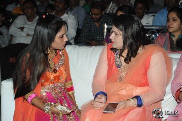 Aadu Magadura Bujji Movie Audio Launch